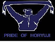 PRIDE OF ۥ奦