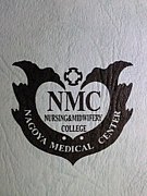NMC 63