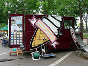 �����ˤ��ä��ϥ�����♡