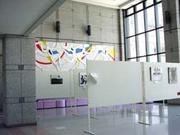 川越市立川越高校 旧川越商業