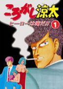 ������������