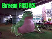 Green FROGS