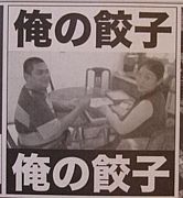 �����ҡʥ��㥫�륿��