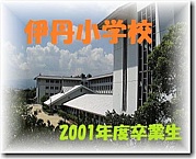 ðع2001ǯ´