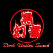 Dark Illusion Sound