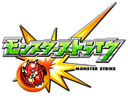 モンスト(仲良しLife)