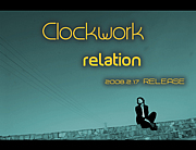 Clockwork�Τ�뤷���ͤ�����