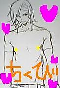 アレルヤの乳首に触りたい