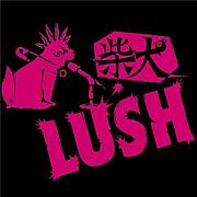 ƸLUSH