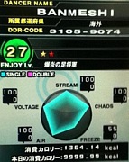 ��DDR��������å��ڶ彣��