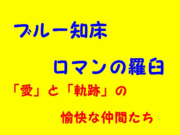 山ع(8687ޤο͡
