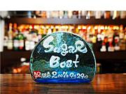 SUGARBOAT