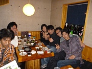 ハマ吉会