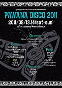 pawana disco 2011/08/13,14