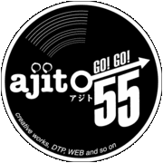 ajito55〜Death or Glory〜