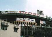 大阪球場のファン　
