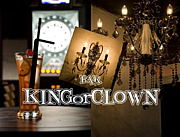 Bar KING or CLOWN