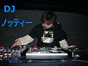 DJ Υåƥ