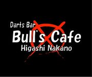 Bull'sCafe東中野