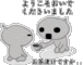 �Ų�����ղ�Ǹ�����ع��β�