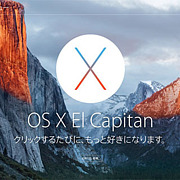 OS X El Capitan10.11