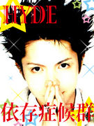 ����HYDE��¸�ɸ�������