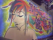 ޤ裱ǽס