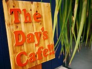 The Days Cafe äƤ