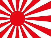 繥