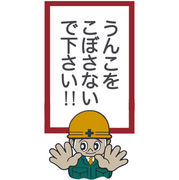 ���ܤ��ʤ���.com