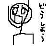 ɤ褦!?