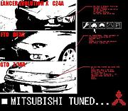■MITSUBISHI　Tuned