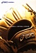 ASICS BASEBALL