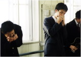 尾崎祈祷会
