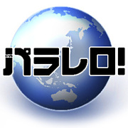 ����˥åȡ��ѥ����˥���