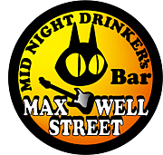 Bar MAXWELL STREET