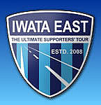 IWATA EAST