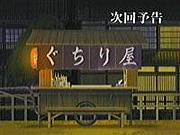 ��Ĺ�Τ���������