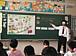 ２００９年度滋賀県教員採用試験
