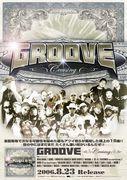 GROOVE��cruising��