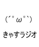 㤹󤿤