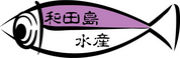 建