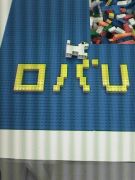 ���С���ʥ��ƥå�FC