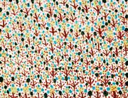 ねむの木学園 the art