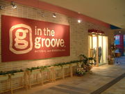 ☆in the groove,の輪☆