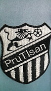 ̎ĎَѡPRUTISAN