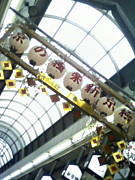 �դ줢���������������