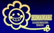 ��HIMAWARI��