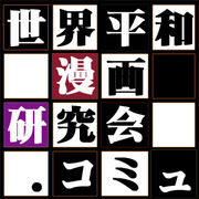 ʿ̡踦ɥåȥߥ
