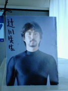 ����3ǯ2�Ȥ����������ã�ʲ���